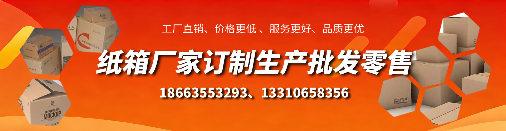 陆丰不锈钢桥架厂家